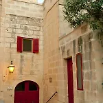 Dar Tal-kaptan Boutique Maison 4* Асри