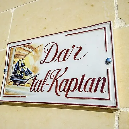Dar Tal-kaptan Boutique Maison 4*